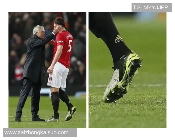 球星穿假足球鞋现象解析及其对职业生涯的潜在影响