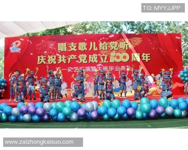 蒙塔日足球球星成长历程与辉煌时刻全面解读