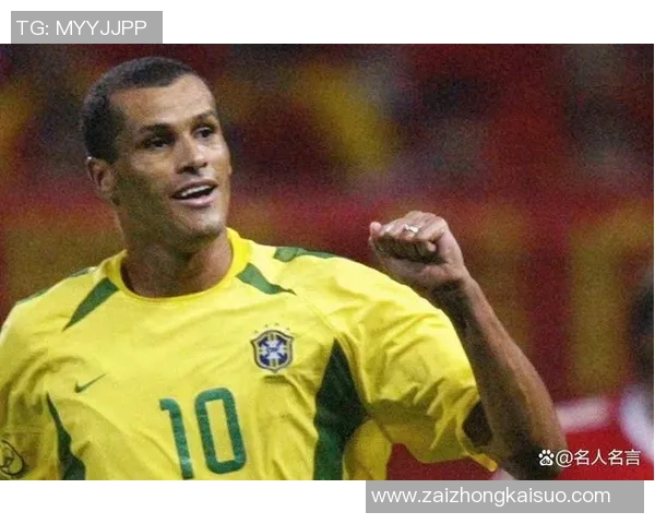 纵观足坛辉煌岁月细数历届奥斯卡评选中的传奇足球球星排名