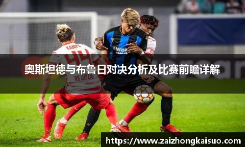 币游国际官方入口
