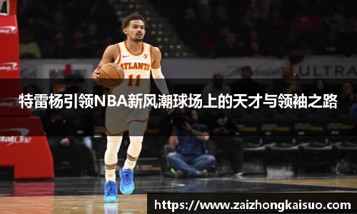 币游国际官网