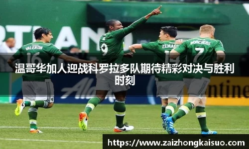 币游国际