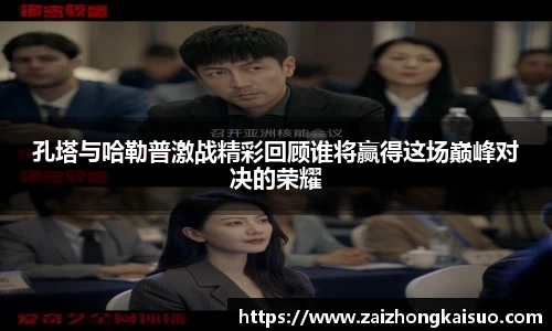 币游国际官网