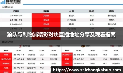币游国际最新官网