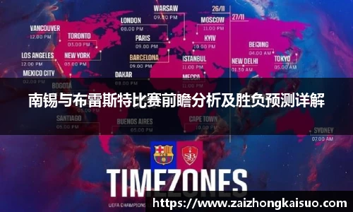 币游国际最新官网