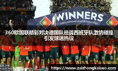 币游国际官方入口