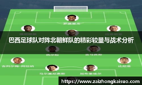 币游国际