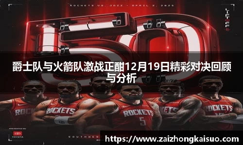 币游国际官方入口