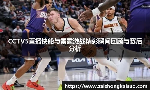 币游国际最新官网