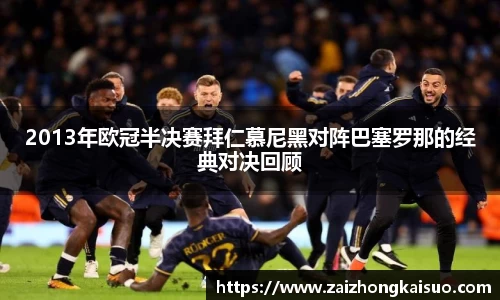 币游国际官方入口