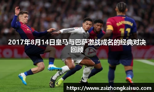 币游国际