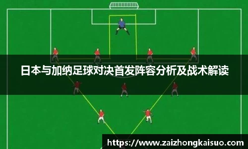 币游国际