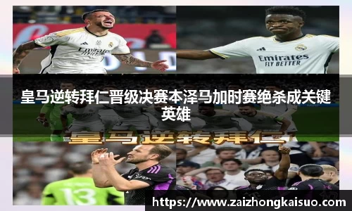 币游国际官方入口