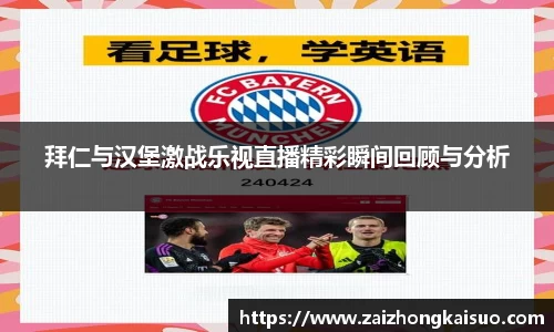币游国际官方入口