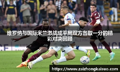币游国际官网