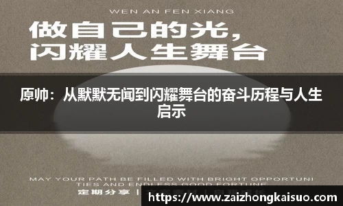 币游国际