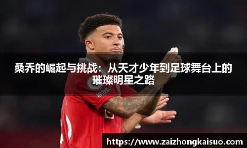 币游国际官方入口