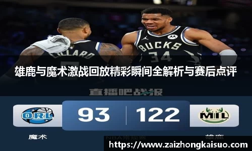 币游国际官网