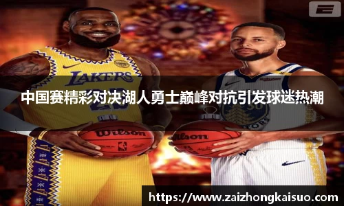 币游国际