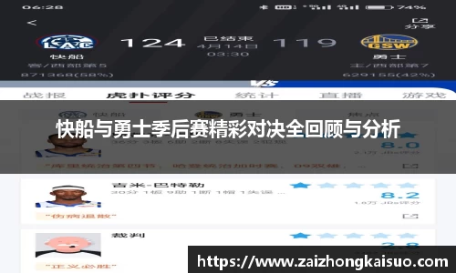 币游国际官网