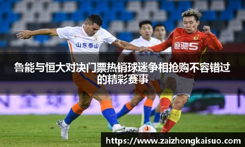 币游国际最新官网